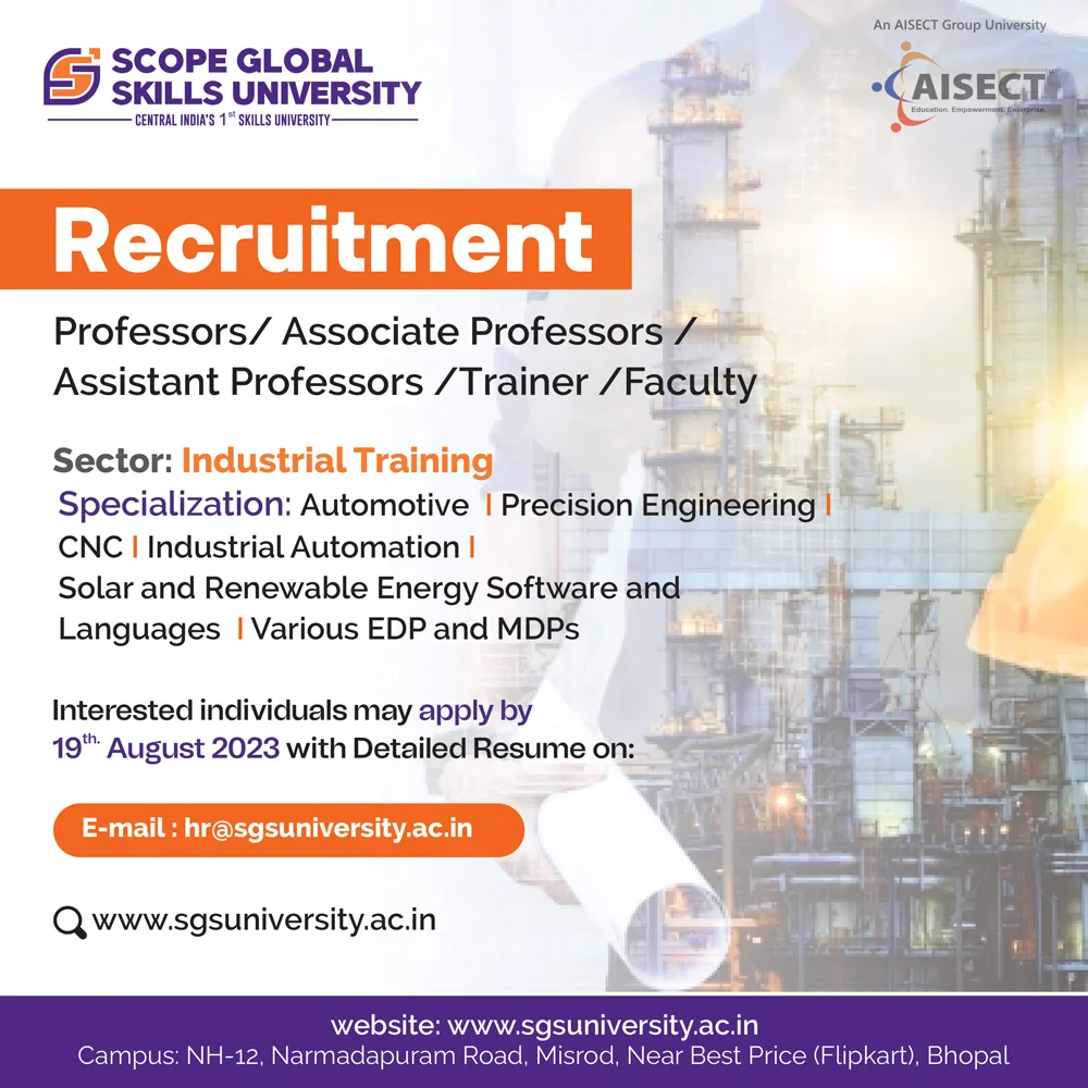 SGSU Recruitment - Industrial Training